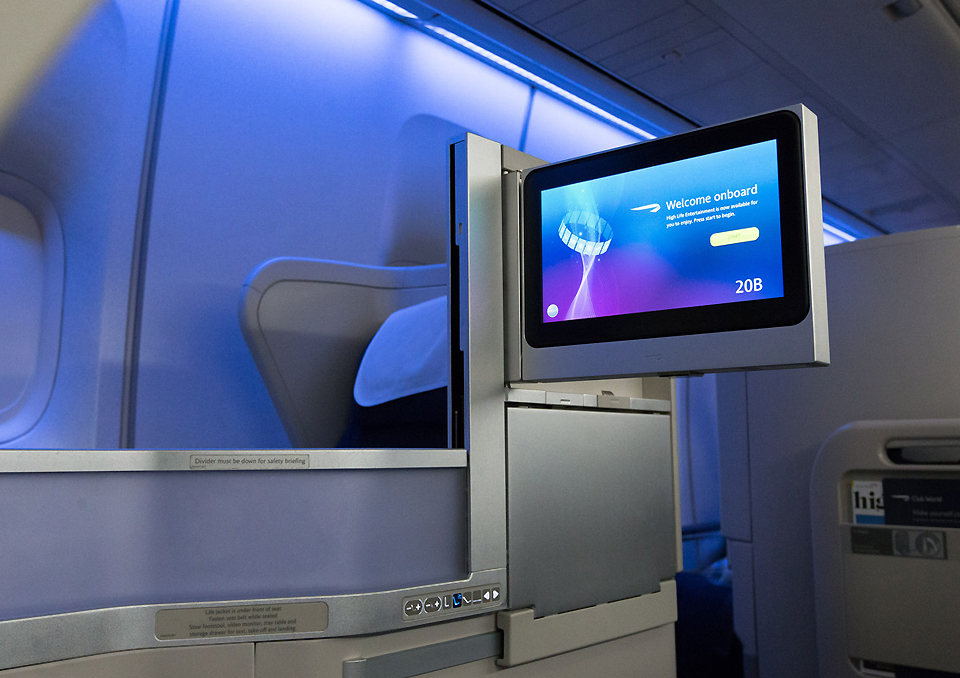 British Airways business class seat