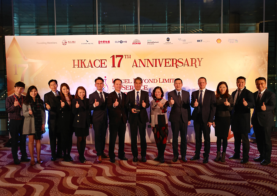 Hong-Kong-Airlines-receives-HKACE-Customer-Service-Excellence-Award-2016-Grand-Award-Gold-Award